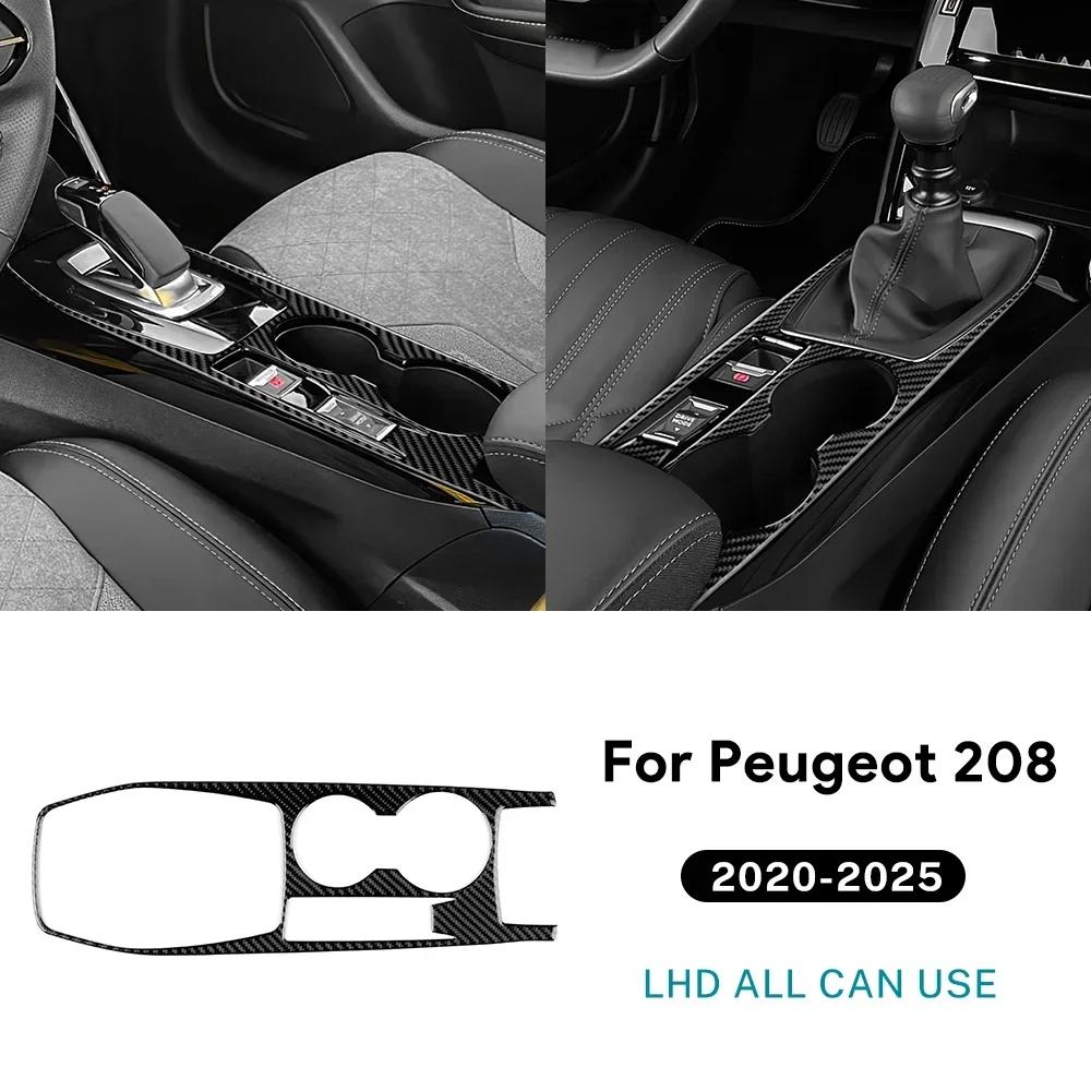 For Peugeot 208     2024 2025 Real Soft Carbon Fiber Sticker LHD RHD Car Manual Automatic Gear Shift Panel Trim