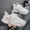 Men's Shoes Spring New Breathable Mesh Shoes Men's Sports Shoes Trend Versatile White Shoes Platform Shoes Men
