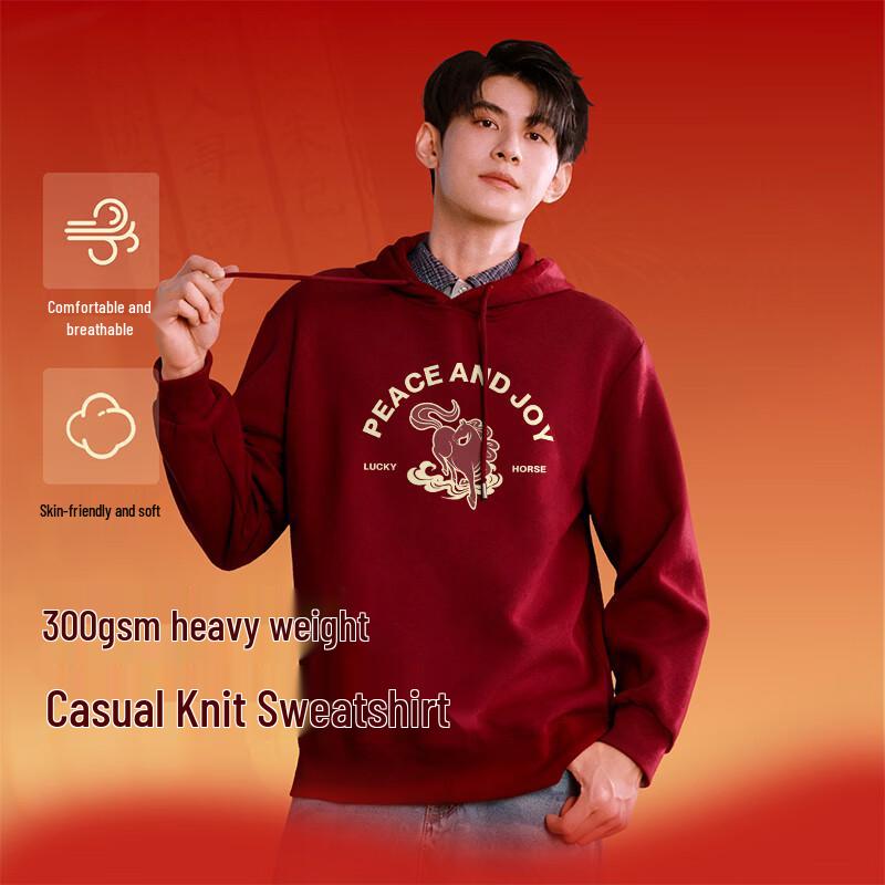 Baleno Men's Spring Lucky Horse Print Hooded Sweatshirt