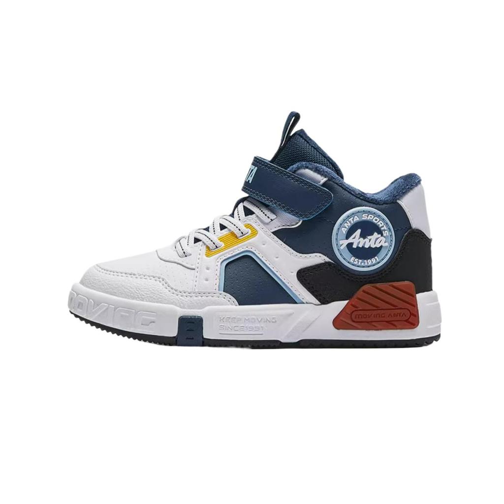 Anta Kids Synthetic Leather Lightweight Comfortable Casual Wear Durable Mid-Top Kids Sneakers Kids sneakers 312449979-2