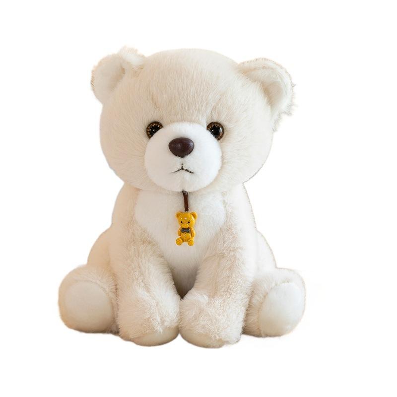 Bear doll plush toy cloth doll teddy doll 8 inch grab machine doll souvenir birthday gift