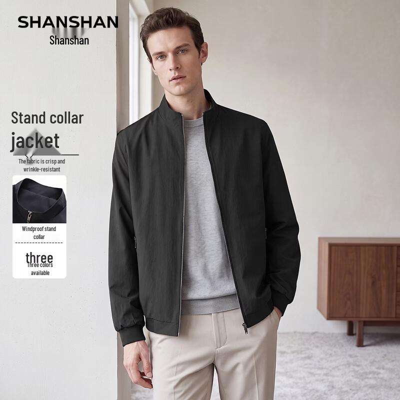 SHANSHAN Men's Business Casual Stand-Collar Jacket