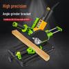 Adjustable Multifunction Angle Grinder Stand for Table Saw Conversion