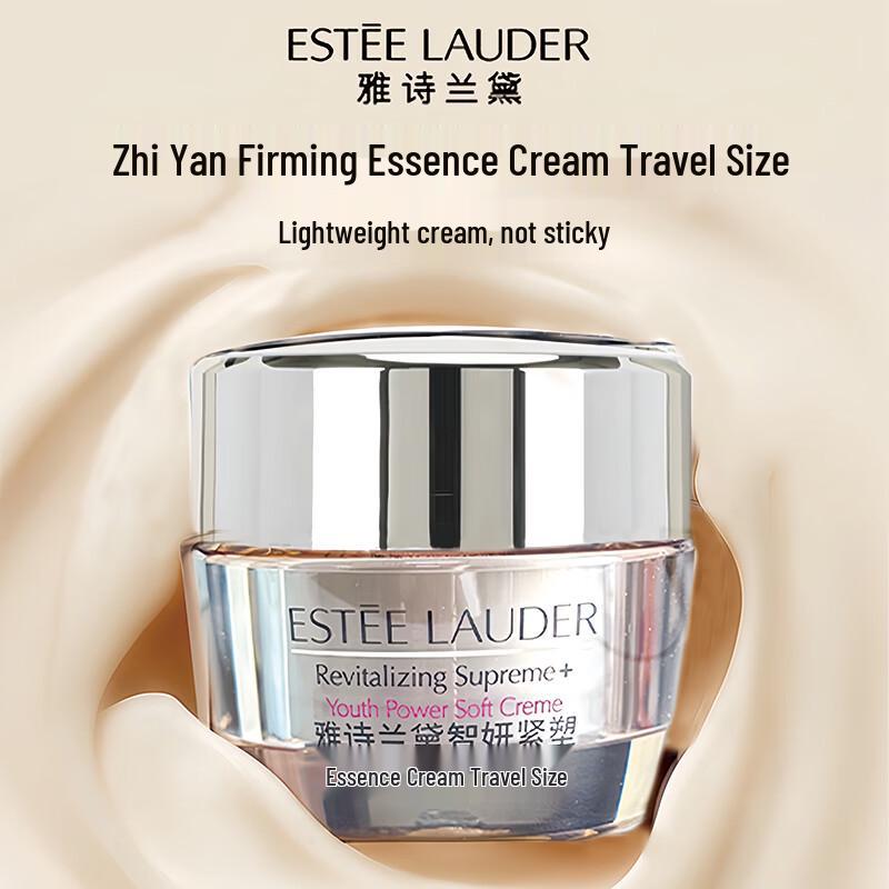 Estee Lauder Revitalizing Supreme+ Youth Power Creme