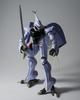 TAMASHII NATIONS ROBOT SPIRITS Aura Battler Dunbine SIDE AB Dunbine 140mm ABS PVC Painted Action Figure (H.D.) Approx. &