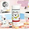 Pure Titanium Mini Vacuum Insulated Travel Mug 200ml With Tea Strainer Men Women Car Office Outdoor