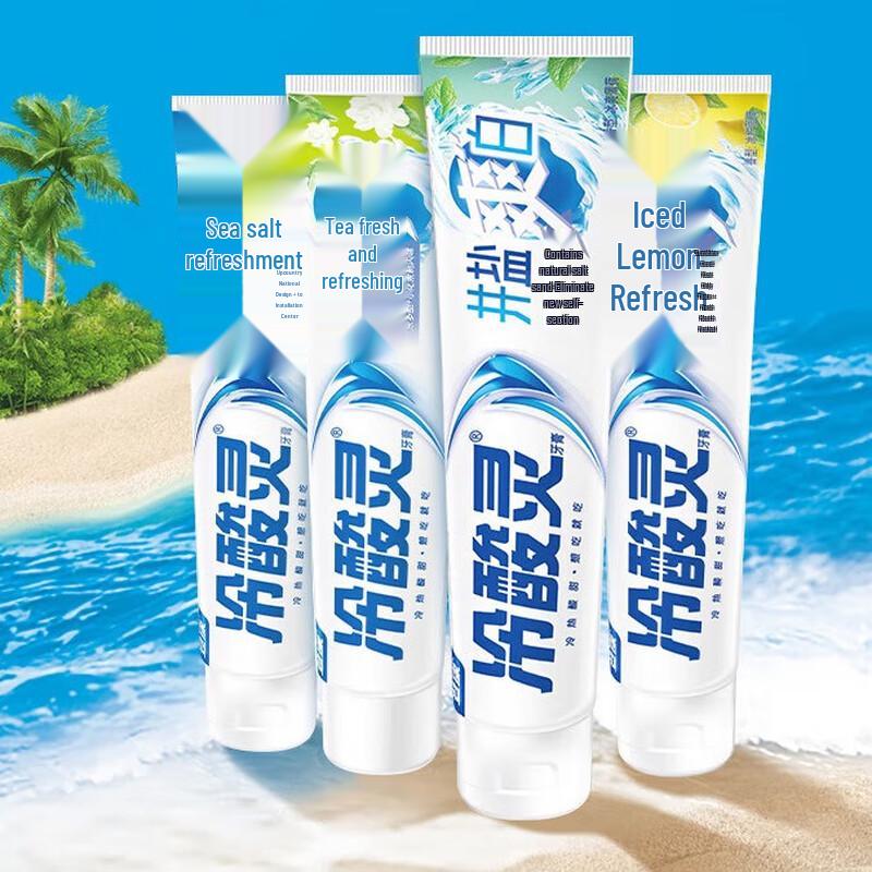 

Lengsuanling Anti-Sensitivity Toothpaste