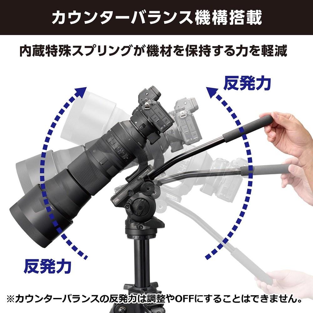 Velbon Flywood Head FHD-73 AZ Video Shooting Oil-Free Head Load Capacity 4kg Quick Shoe Mechanism Counterbalance Mechanism 17915501683 AMZFHD-73