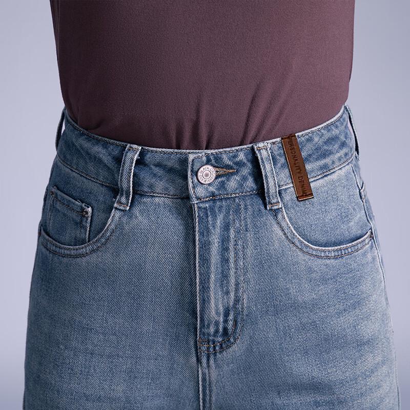 Women's High-Waist Washed Wide-Leg Jeans