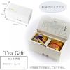 Arahataen Japanese Tea Gift Fuji Gold Can 70g2 Bottles Boxed Jujube Premium Set Shizuoka Prefecture Green Deep Steamed Leaves Present Makinohara Mount