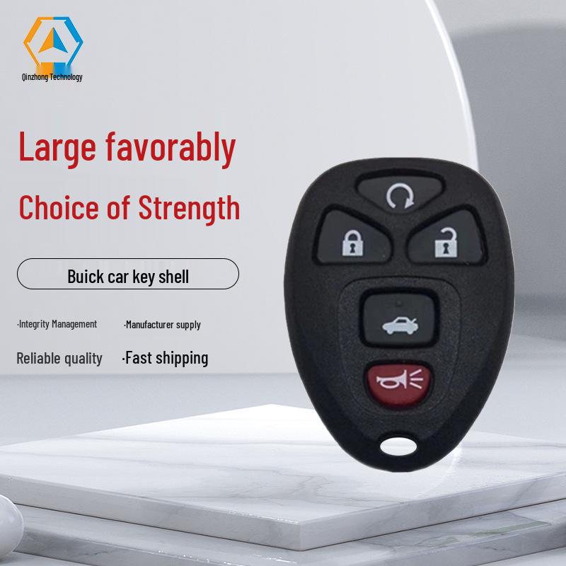 

Buick 5-Button Car Key Split Shell