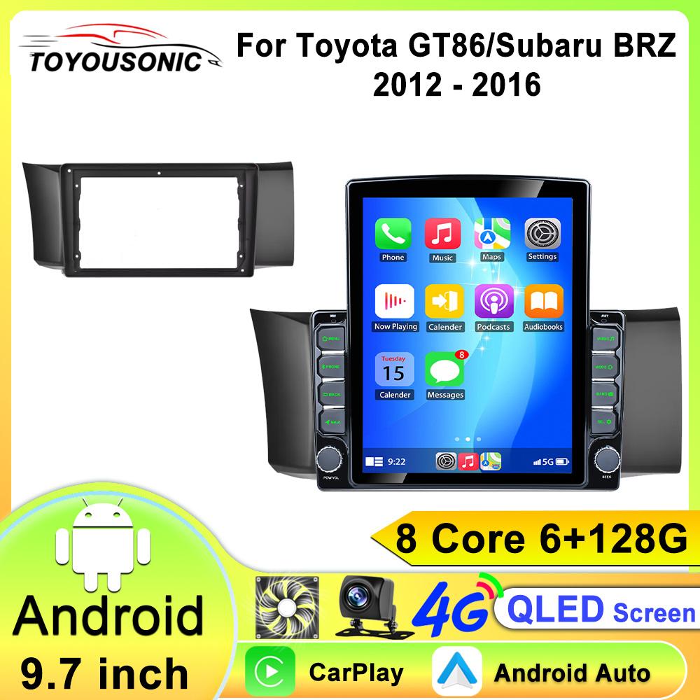Android 13 For Subaru BRZ Scion FRS Toyota GT86 GT 86 2012 - 2021 LHD RHD Car Radio Mutimedia Carplay DSP 4G Wifi GPS DVD QLED