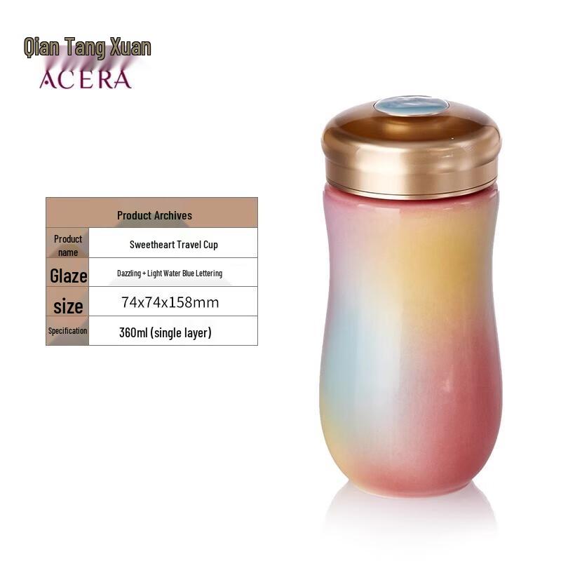 ACERA Liven Colorful Ceramic Portable Cup