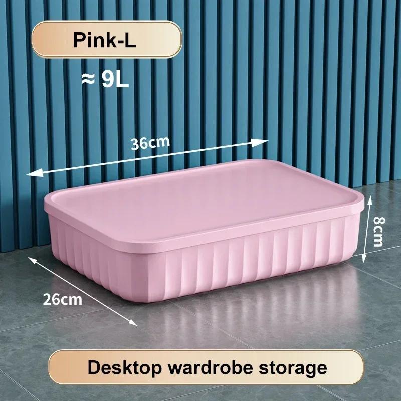Sundries Storage Boxes with Lid Light Luxury Snacks Toys Storage Basket Household Wardrobe Organizer Clothes Nordic  Solid Color