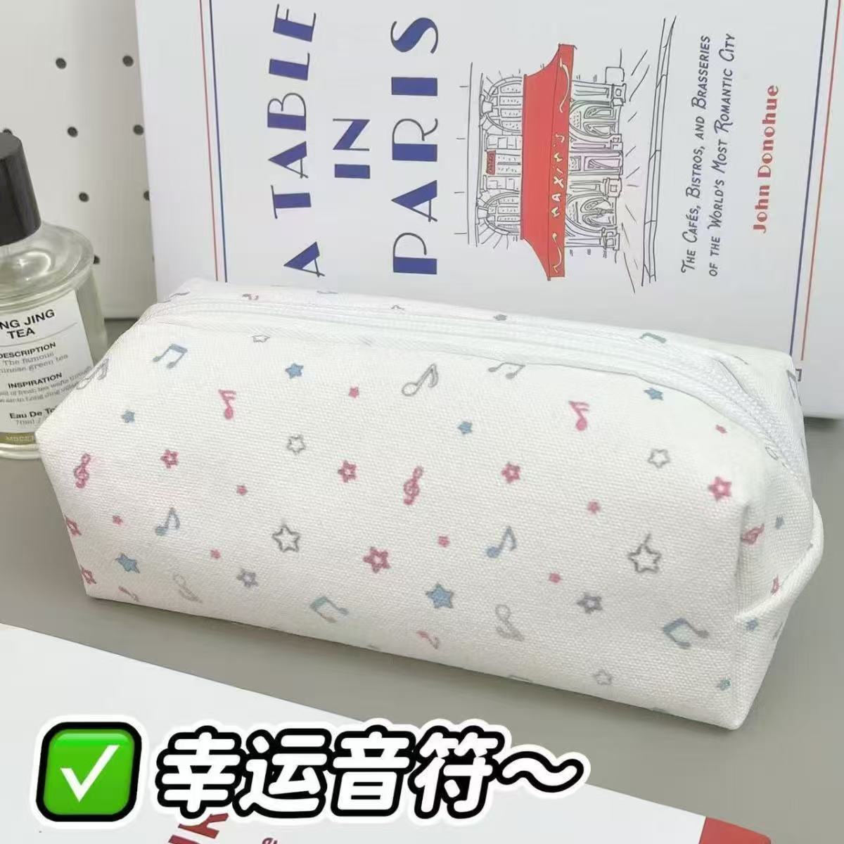 

Lucky Musical Note Pencil Case — Minimalist Instagram-Style, High-Aesthetic, Spacious & Cute Stationery Organizer for Students