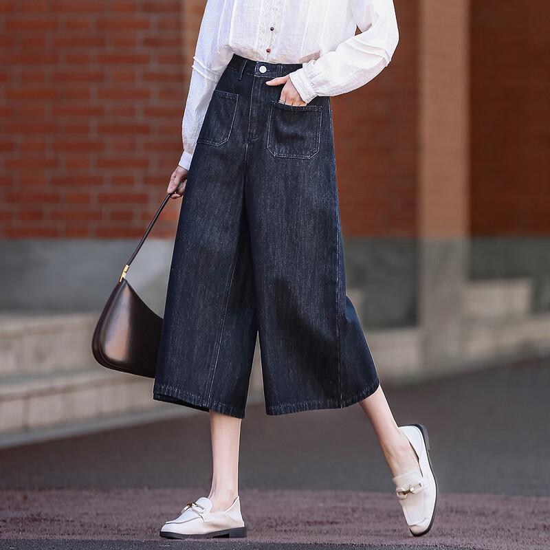 Demana Cloud Feel Mid-High Waist Loose Wide-Leg Denim Capris