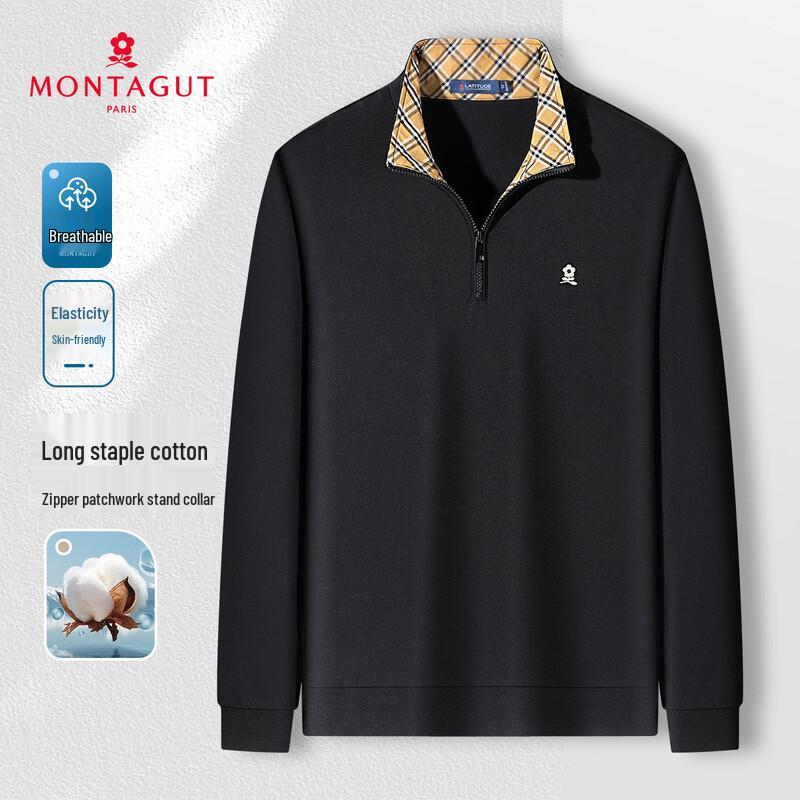 

Men s Long-Staple Cotton Stretch Zip Stand Collar Sweatshirt 52