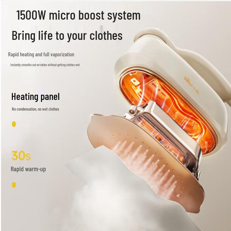 Jinge Portable Handheld Garment Steamer & Iron