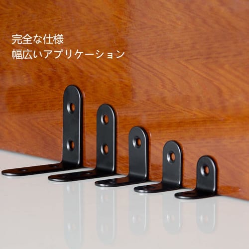 HYWJ L-Shaped Brackets, Black, 30*30*16mm, Stainless Steel Shelf Brackets, Angle Brackets, Furniture Connection Brackets, Reinforcement Brackets, 10 B