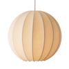 Nordic E27 Led Pendant Lights Silk Hanging Lamp Minimalism Wabi Sabi Suspend Lamp For Dining Room Lustre Led Chandelier Lighting
