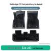 Custom-Fit TPE Floor Mats for Toyota Ling Shang 21-23 Models