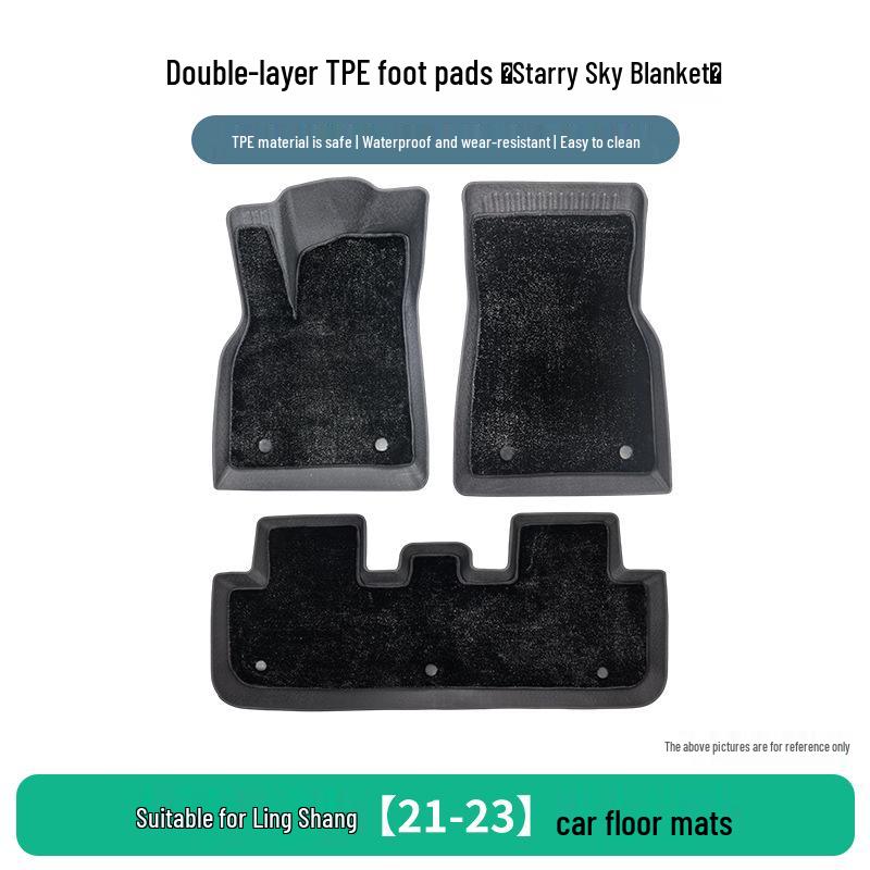 Custom-Fit TPE Floor Mats for Toyota Ling Shang 21-23 Models