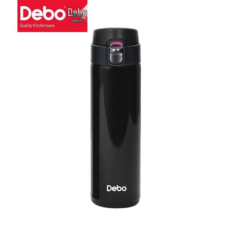 Debo Thomas Insulated Mug 480ml