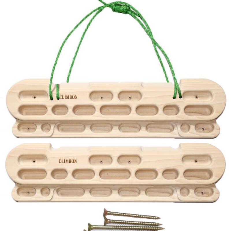 FAYETTE Wooden Indoor Climbing Fingerboard Kit Boxwood 1.6kg Kit (3m Rope & Screws)