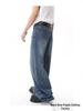 Unisex Retro Vintage Washed Straight-Leg Jeans - Slightly Loose Fit
