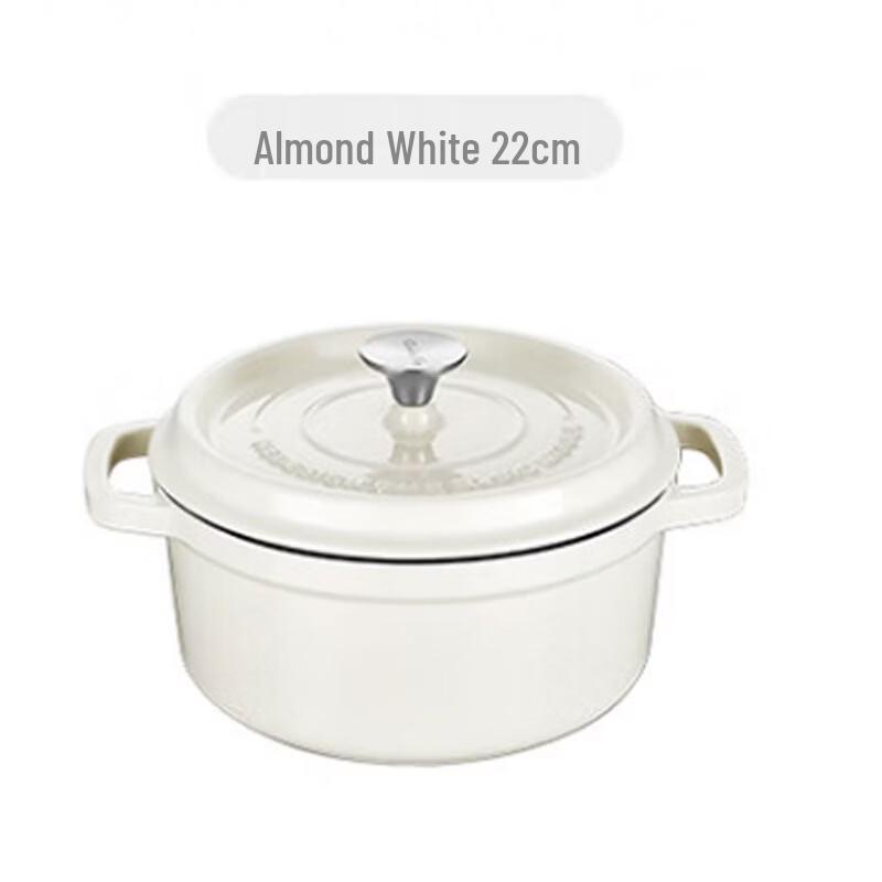 COOKER KING Chuanjia 40 Cast Iron Enamel Soup Pot