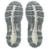 Asics GEL Kayano 12.1 Laufschuhe Unisex Eisgrün 1203A759-300