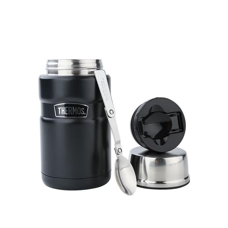 Thermos SK-3020 Vacuum Insulated Food Jar