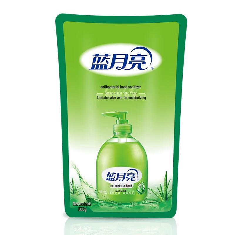 Blue Moon Antibacterial Foaming Hand Soap Refill