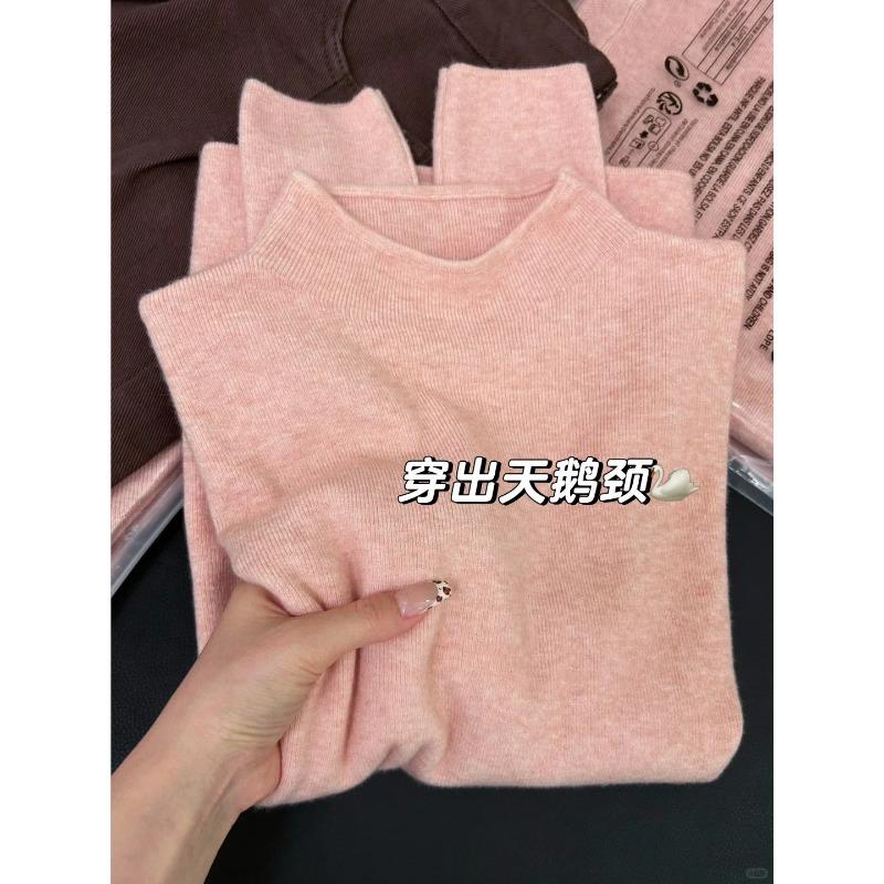 Tender yellow soft waxy semi-turtleneck knitted sweater women's autumn and winter stacked wear inner top versatile bottom long sleeve