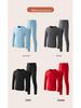 Men's Double-Sided Fleece Thermal Underwear Set – Soft, Warm, Thick Solid Color Round Neck for Autumn and Winter