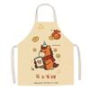 New Style Cartoon Pony Kitchen Apron Stain-Resistant Waterproof Coffee Overalls Clear Pattern Cooking Apron for Man Woman
