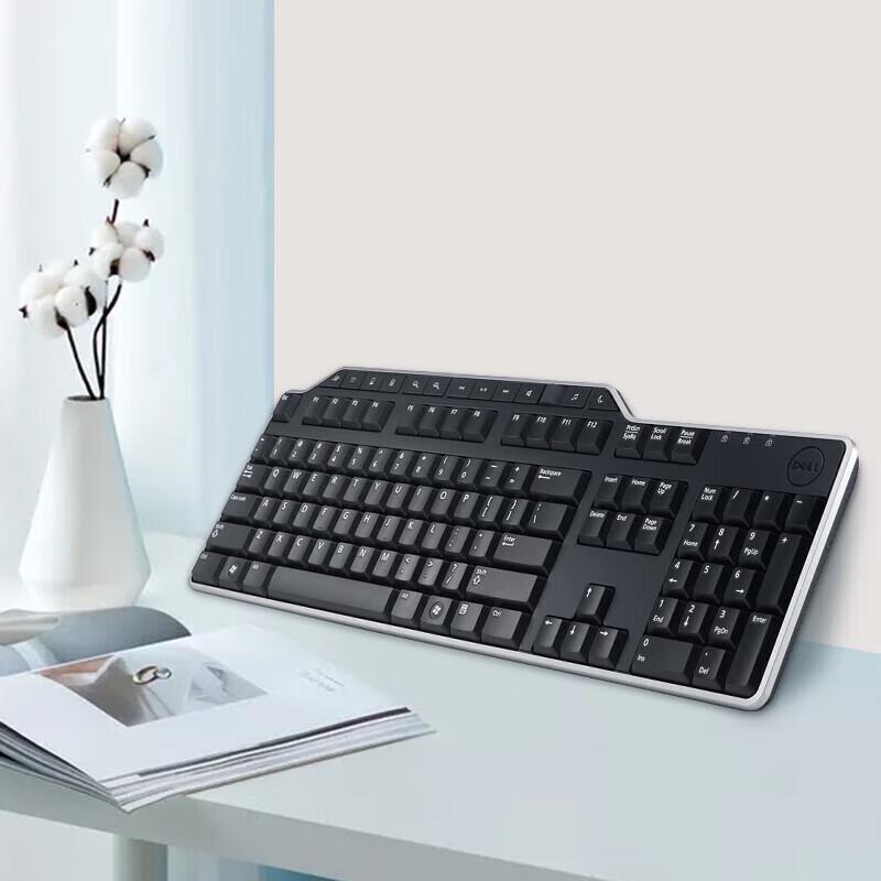 Dell KB522 Wired Multimedia Keyboard