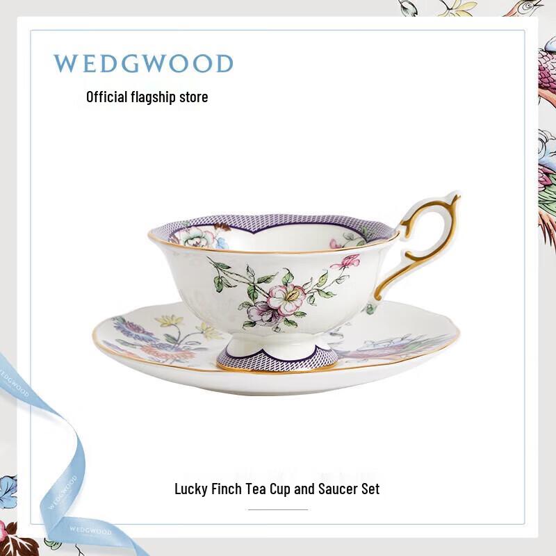Wedgwood Lucky Pheasant 150ML Cup and Saucer Set