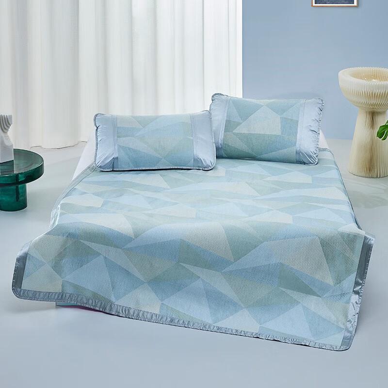 Luolai Super Soft Cooling Mat & Summer Quilt Set