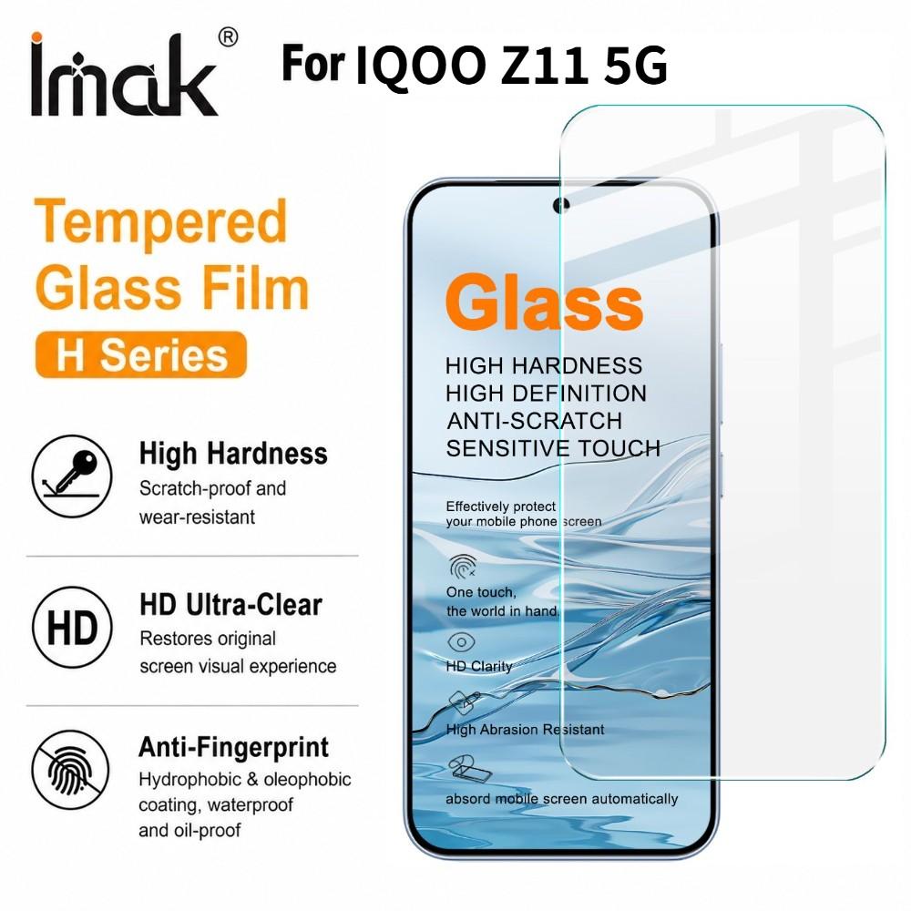 For IQOO Z11 5G Tempered Glass IMAK H Screen Protector Film Support Fingerprint