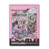 Tirador Cottage Girl Scary Scene Stickers: DIY Journal & Toy Collection