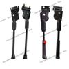 Bicycle Foot Braces Mountain Bike Universal Parking Bracket Support Foot Frame Ladder Station Floor Frame Bracket Foot Braces