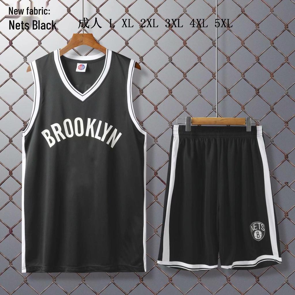 NBA Team Basketball Trikot Set: Bulls, Rockets, Lakers, Cavaliers, Celtics, Heat - Anpassbare Nummern