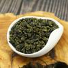 Natural Alishan High Mountain Oolong Tea 150g Loose Leaf Herbal Energy Drink