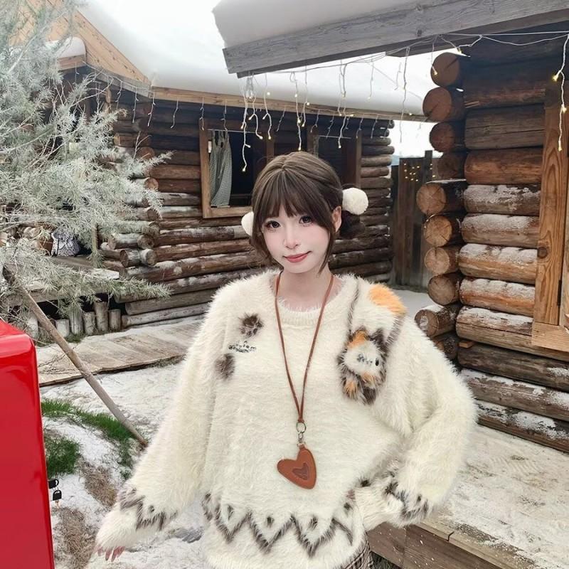 Soft Fuzzy Cat Motif Knit Sweater Men Women - Oversized Loose Fit Crew Neck Pullover Winter Wear