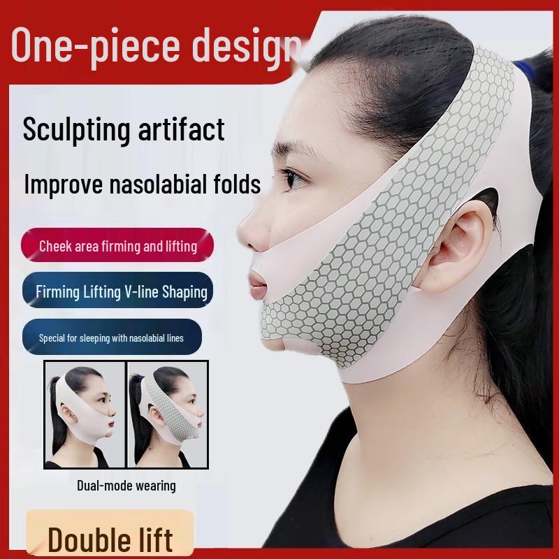 Liten V-ansiktsmask: Lyftande, Uppstramande, Hudvänlig, Andningsbar, Lätt Ansiktsbandage för Dubbelhaka.