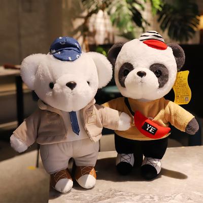 Dukker og myke leker – Bamser og kosedyr