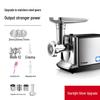 Electric Meat Grinder and Sausage Stuffer - Stainless Steel, Multifunctional, Automatic Filling, Small Commercial Home Use.
