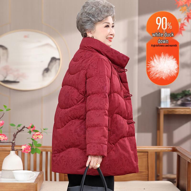 

Yuzhaolin 2025 Women s Winter Mid-Aged Down Jacket 2XL