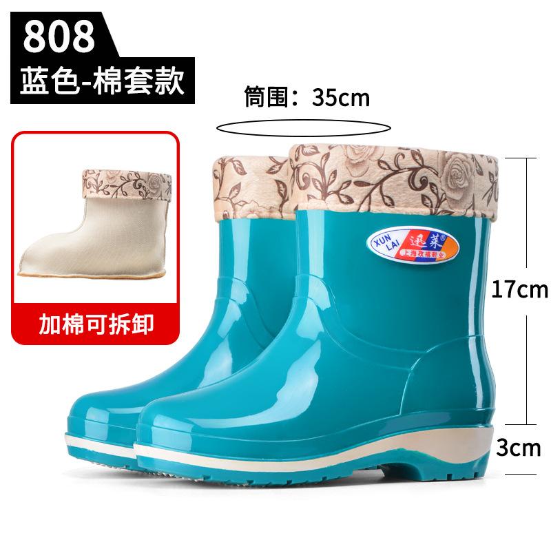 Winter cotton rain shoes women's warm velvet rubber shoes kitchen padded cotton medium tube water shoes medium short boots fashion non-slip cover